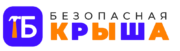Истра Безопасная крыша